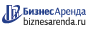 Коммерческая недвижимость в Семикаракорске